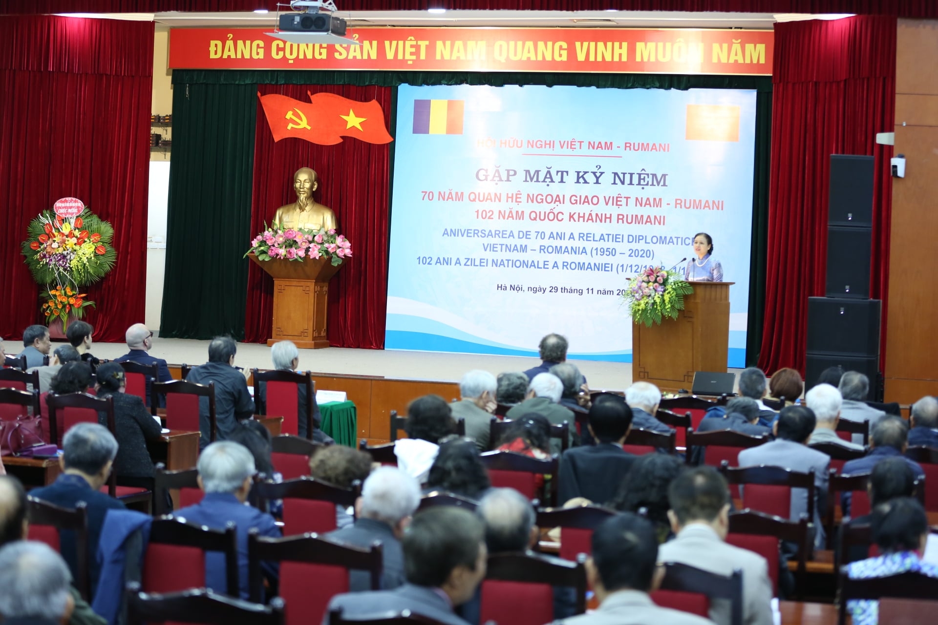 102nd national day (great union) of romania marked in hanoi